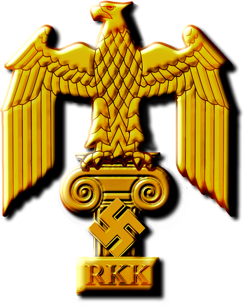 Heinrich Vi Deutsch Wappen (1055x1074), Png Download