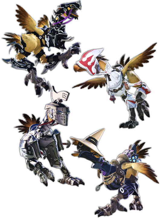The Ever Dependable Chocobo Companion Ff14 チョコボ バディ 装備 Full Size Png Download Seekpng