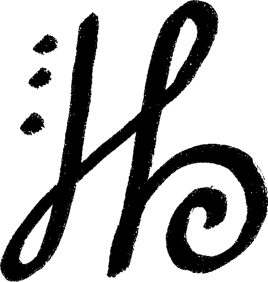 Mike Tyson Tattoo Png Graphic Royalty Free Stock - Zibu Symbol Faith (535x563), Png Download