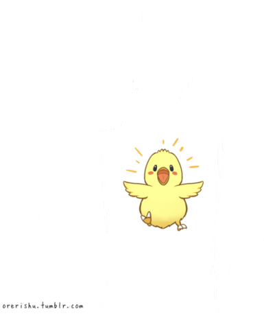 Baby Chocobo Has A Magic To Show Click The Image To - Cartoon (500x472), Png Download