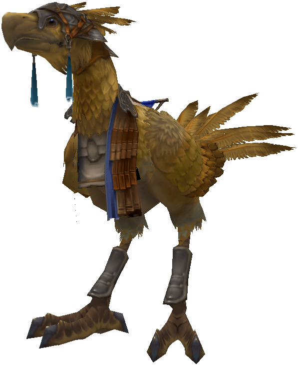 White Chocobo Ff7 - Final Fantasy 12 Chocobo (597x729), Png Download