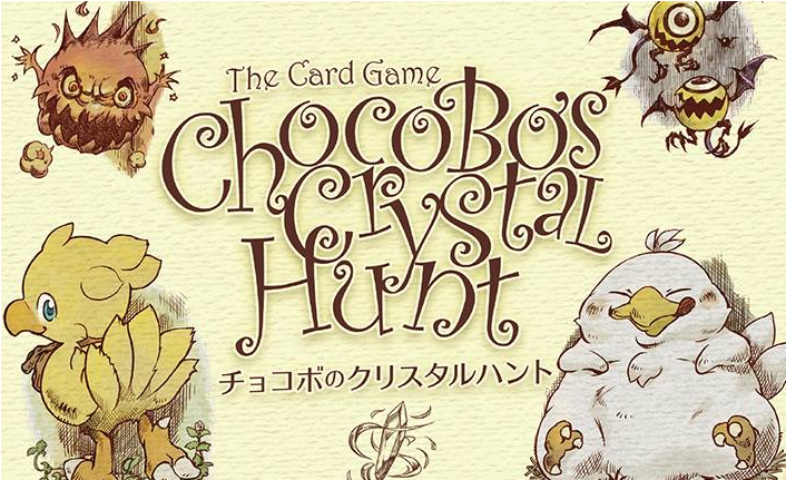 Chocobo's Crystal Hunt - Chocobos Crystal Hunt - Card Game (705x705), Png Download
