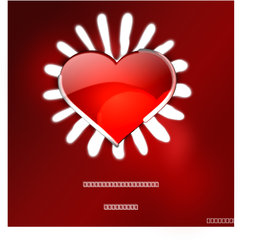 Corazón Free Vector - Feliz Navidad Mi Amor Te Amo (566x800), Png Download