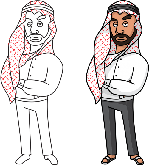 Arabe Png (500x555), Png Download