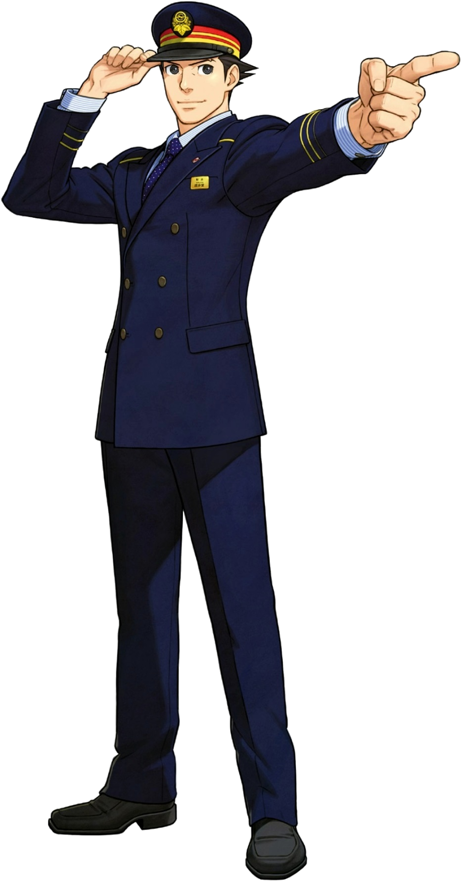 Train Phoenix - Ace Attorney Dual Destinies Booklet (932x1781), Png Download
