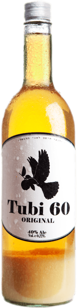 Bottle - Download - Tubi 60 (375x1080), Png Download