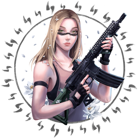 Assault Rifle (469x480), Png Download