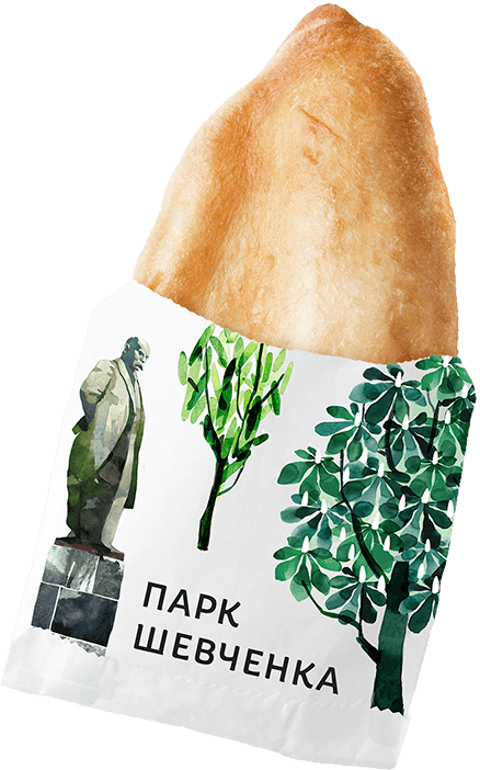 Street Food Can Be Easily Branded - Garden Gnome (438x702), Png Download