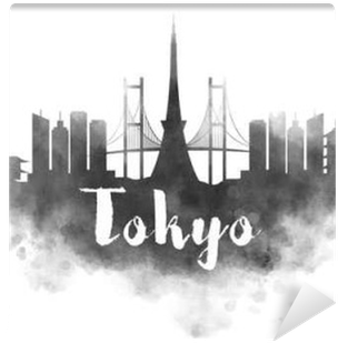 Skyline Watercolour Seoul (400x400), Png Download