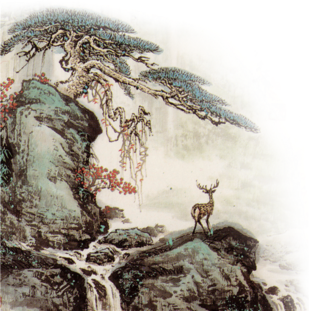 Report Abuse - Jingzou Simple Modern Chinese Led Ceiling Round Solid (1024x1272), Png Download