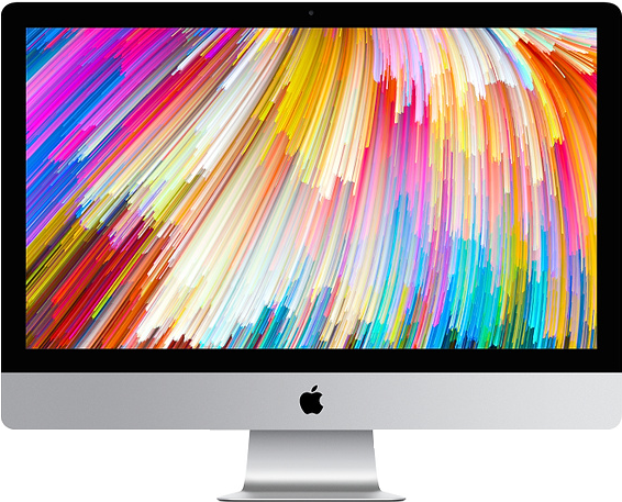Download Amazing High-quality Latest Png Images Transparent - Imac 27 (572x572), Png Download