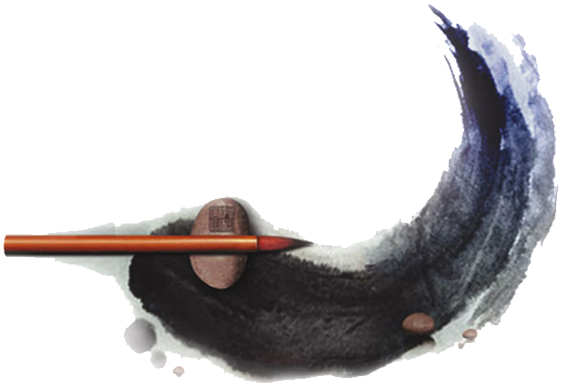 古風 (1024x840), Png Download