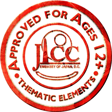 Grave Of The Fireflies - Formule Anniversaire 80 Ans (500x500), Png Download