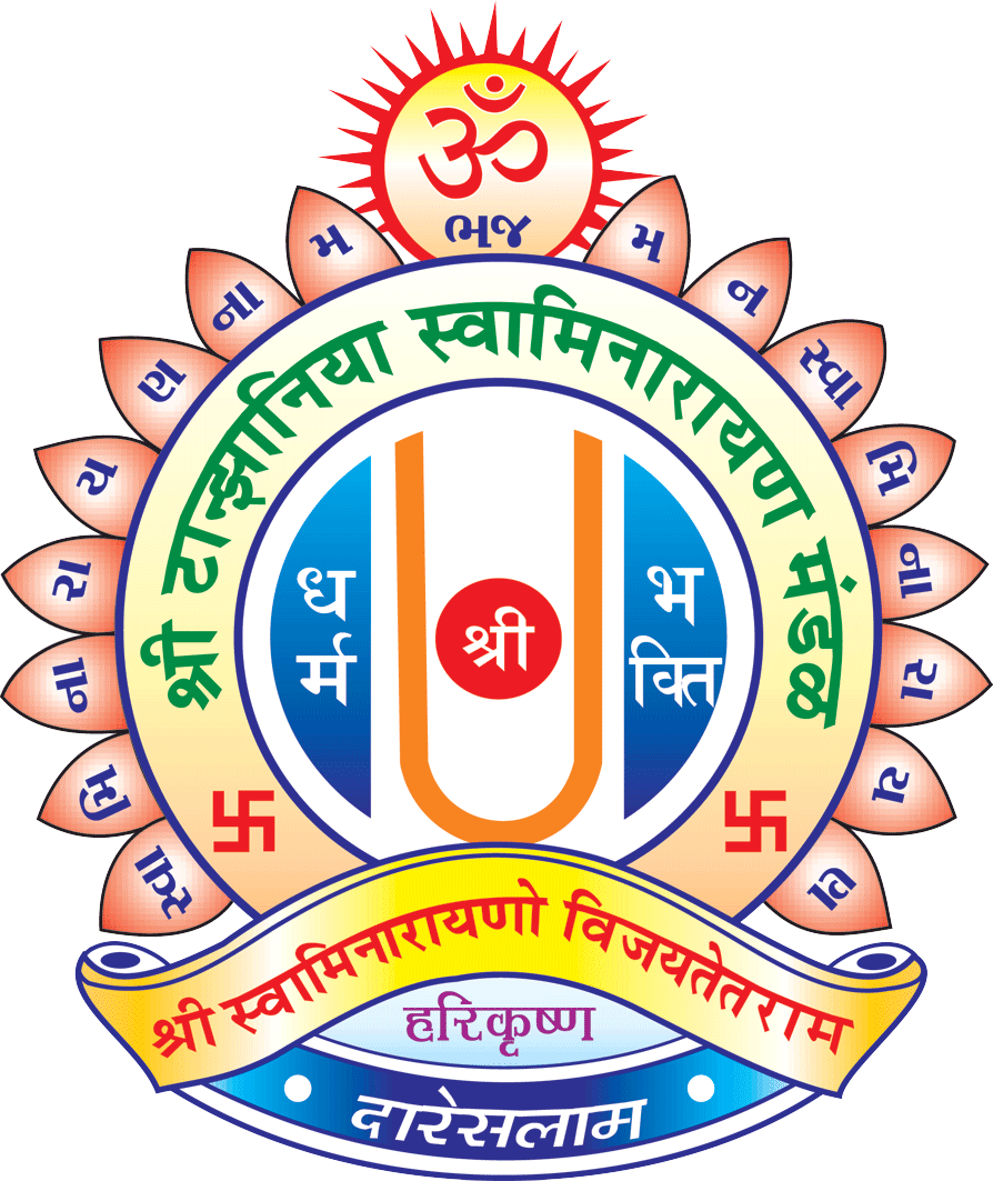 Tsm Logo Full Color - Bochasanwasi Shri Akshar Purushottam Swaminarayan Sanstha (894x1063), Png Download