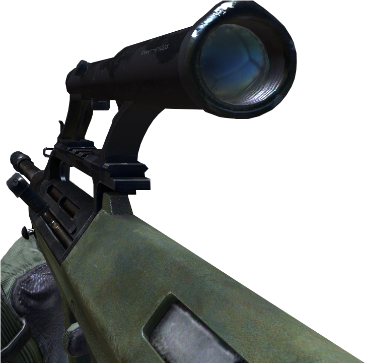 Clip Library Download Swarovski Call Of Duty Wiki Fandom - Mw2 Aug (750x719), Png Download