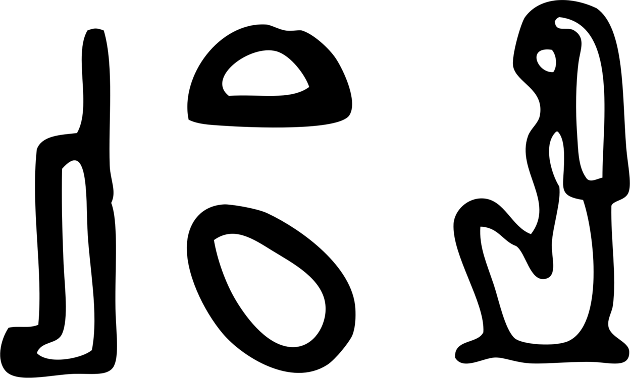 Religious Symbol Computer Icons Logo Ancient History - Ancient Symbol Png (1248x750), Png Download