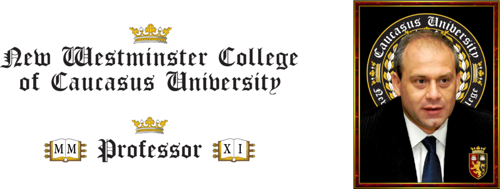 New Westminster College Of Caucasus University - Whiskey-tango-foxtrot-old-l-gray Ornament (round) (1024x388), Png Download