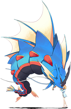 Sun/moon - Mega Gyarados - Mega Gyarados (380x380), Png Download