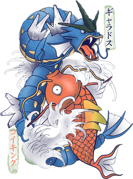 Koi Fish Evolution (600x600), Png Download