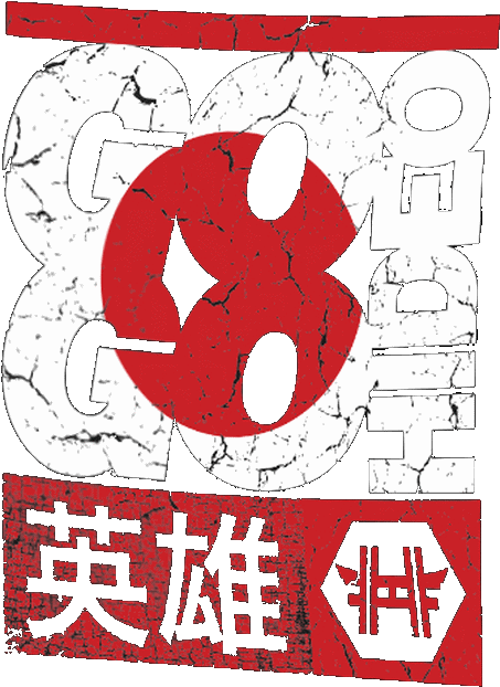 Boe0yy0 - Portable Network Graphics (457x633), Png Download