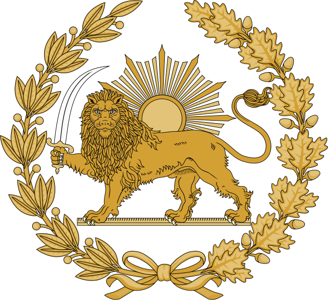 653px-lion And Sun Emblem Of Persia - Persian Lion And Sun (653x599), Png Download