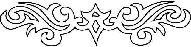 Decoration, Ornament, Vignette - زخرفة (640x320), Png Download