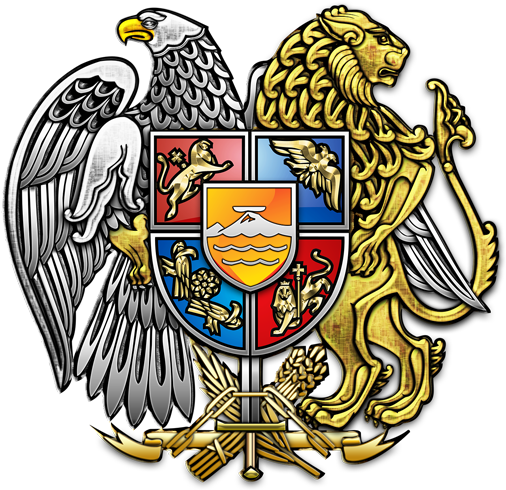 Armenian Gerb Png (1024x493), Png Download