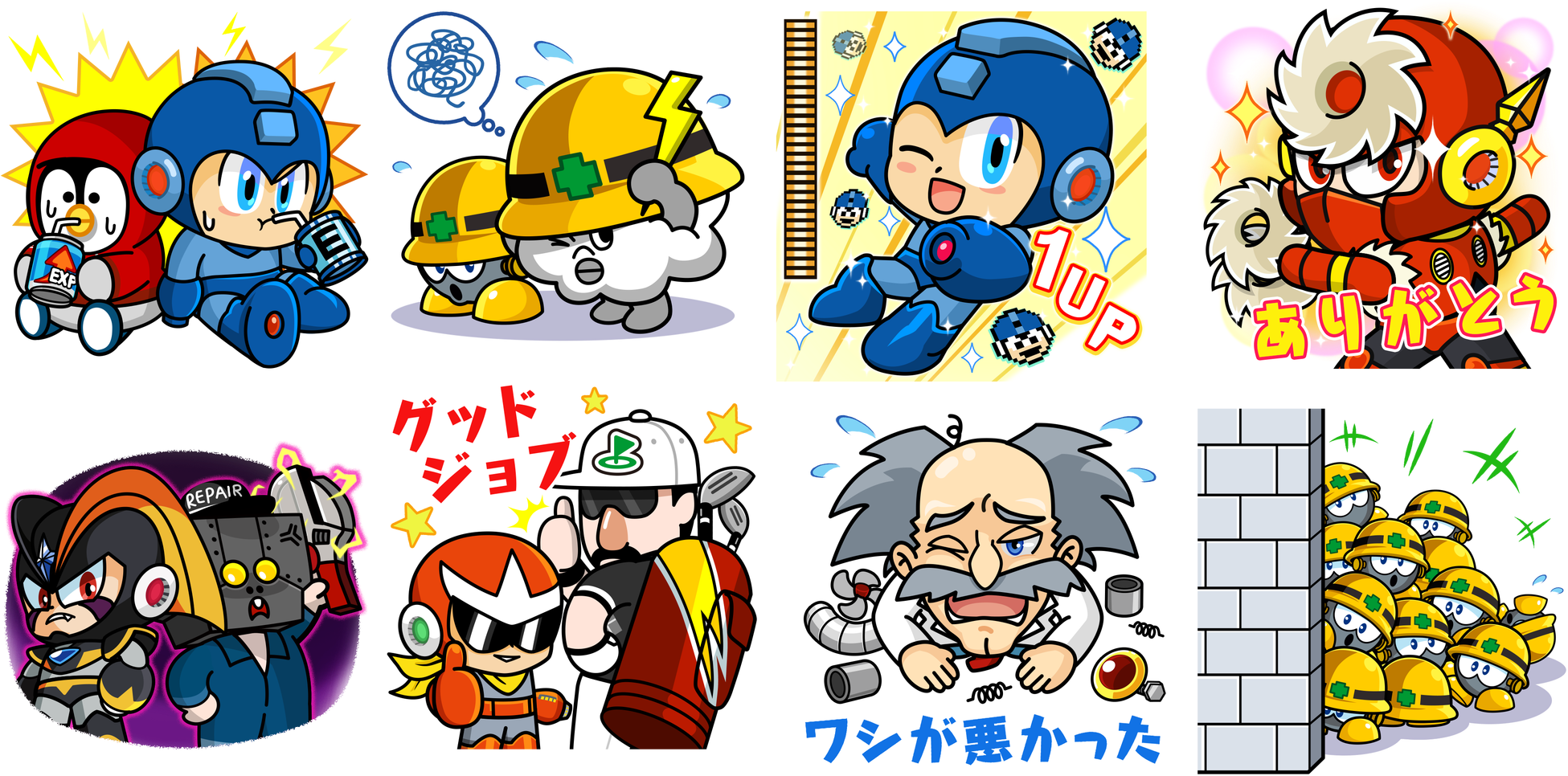 Wednesday, November 1, - Line Ranger Mega Man (2048x1024), Png Download
