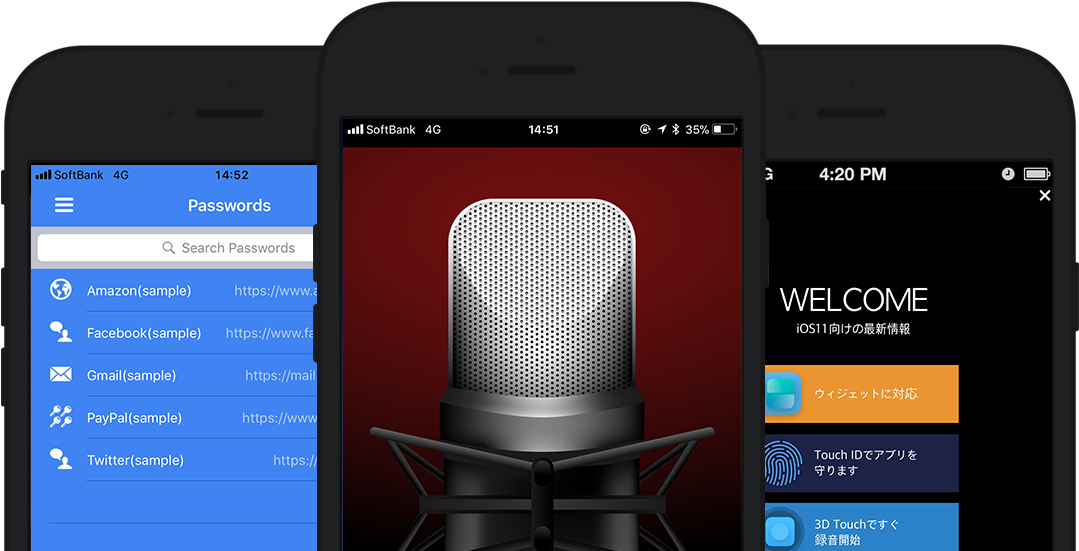 Voice Recorder Hd - Sound Recording And Reproduction (1284x550), Png Download