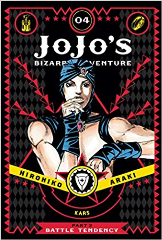 Please Note - Jojos Bizarre Adventure Manga Part 1 Phantom Blood (950x950), Png Download