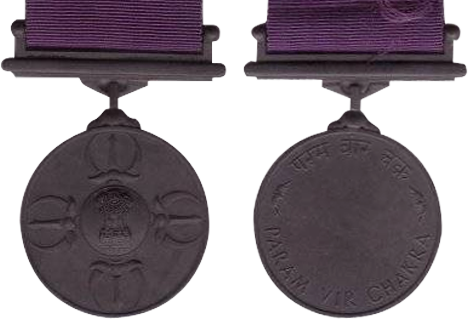 Param Vir Chakra Medal - Param Veer Chakra (468x319), Png Download