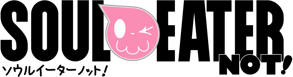 Logo Japonais De Soul Eater Not Soul Eater Not Logo Full Size Png Download Seekpng Logo Japonais De Soul Eater Not Soul Eater Not Logo Full Size Png Download Seekpng