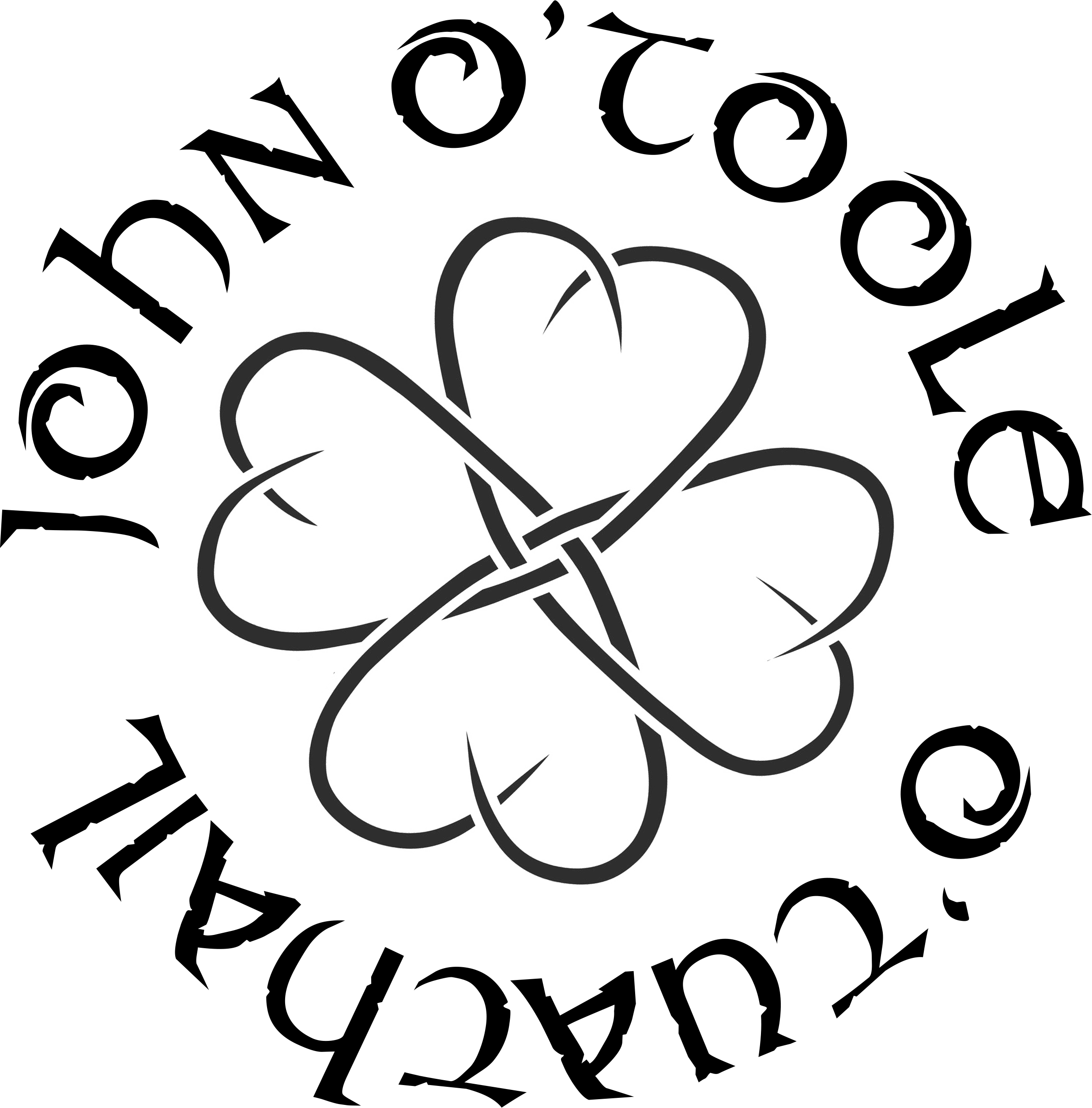 Wood Grain Texture Table Surface Brown Stock Photo - Line Art (2474x2510), Png Download