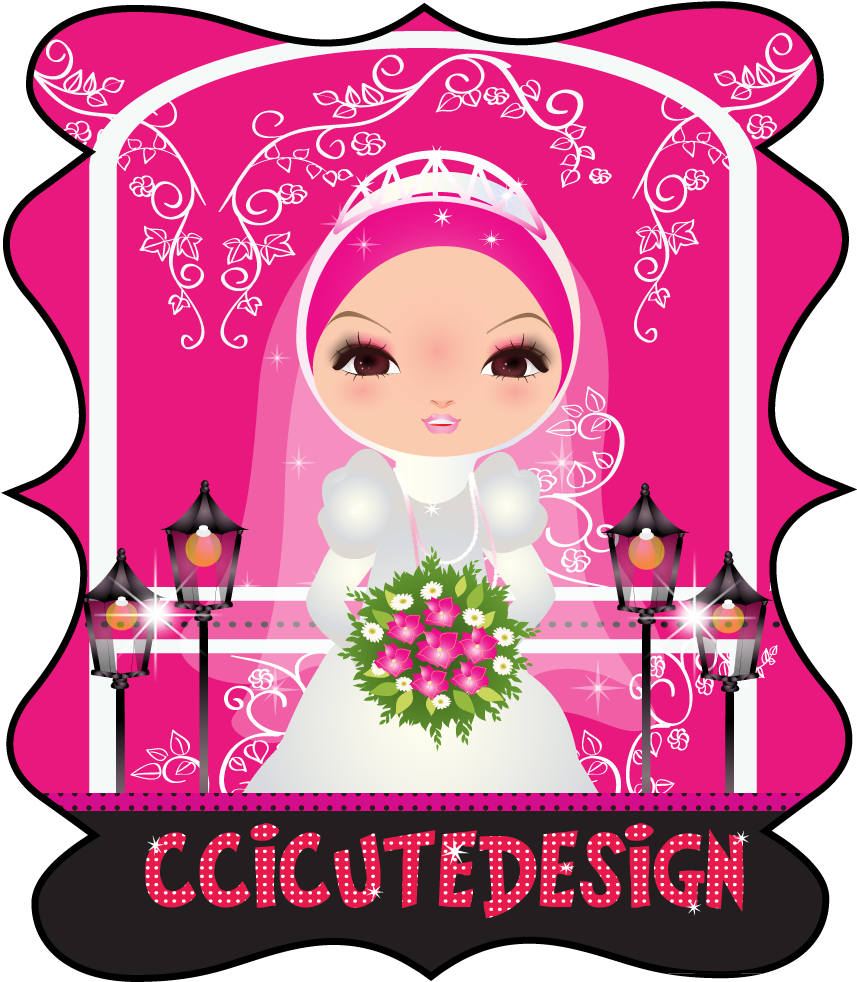 Cute Banner Png Download - Portable Network Graphics (1000x1000), Png Download