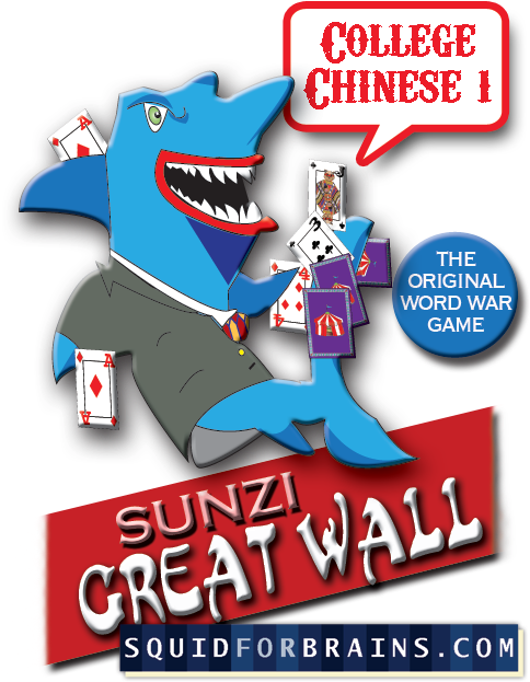 Great Wall (youprint) - Card Games Collection (500x667), Png Download