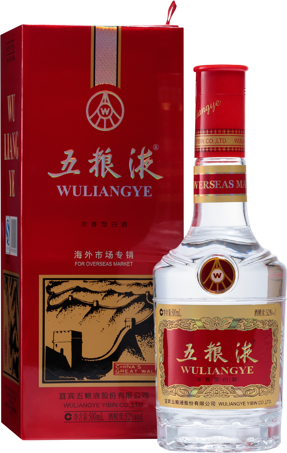 Product Image - Single Malt Whisky (1200x1600), Png Download