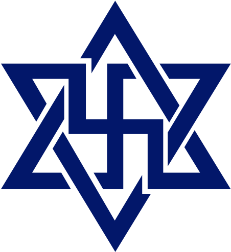 From Wikipedia, The Free Encyclopedia - Raelian Symbol (500x555), Png Download