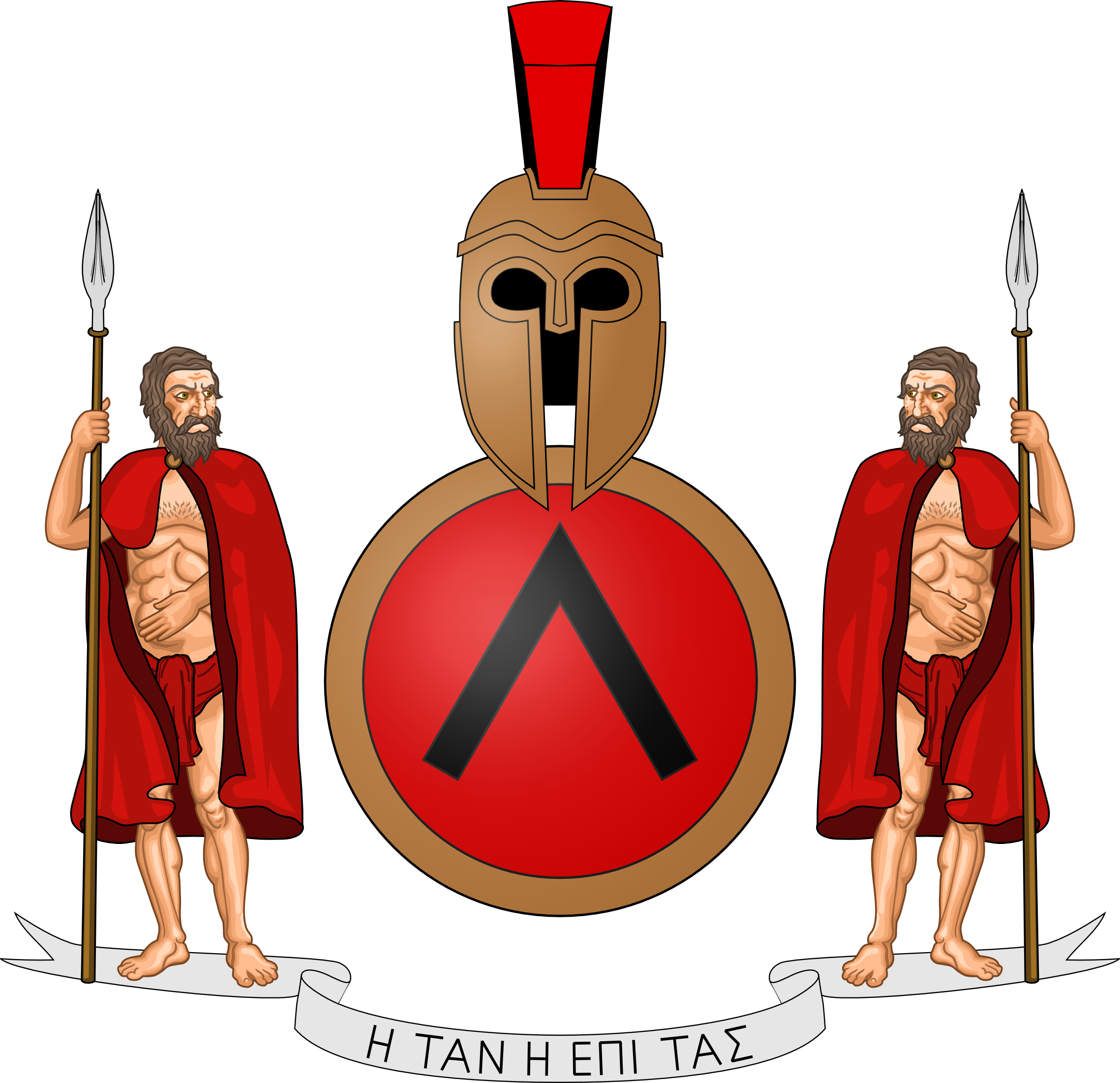Fictional[oc] Coat Of Arms Of Sparta - Sparta Coat Of Arms (2277x2202), Png Download