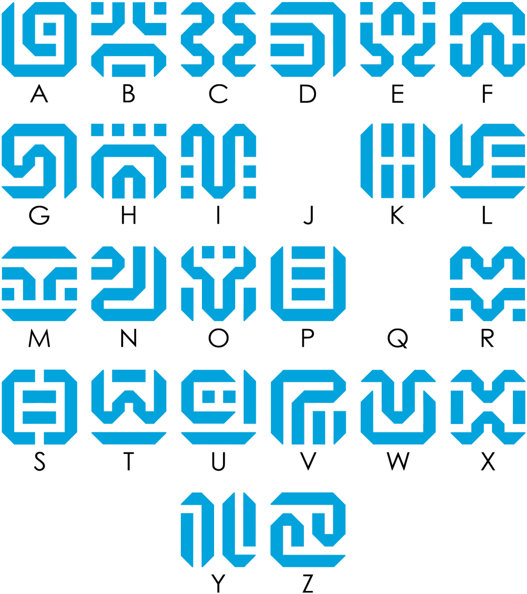 Cldfco1uoaeipvy - Legend Of Zelda Breath Of The Wild Language (1200x1200), Png Download