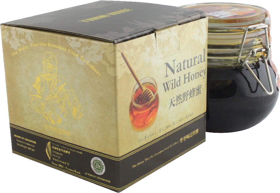 A97 Wild Jungle - Honey (1000x1000), Png Download