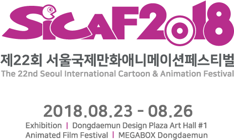 The Sicaf International Animated Film Festival Is One - Sicaf Animation Festival (500x301), Png Download