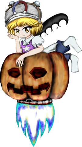 Tsugumi Pumpkin - Tsugumi Umatachi (269x479), Png Download