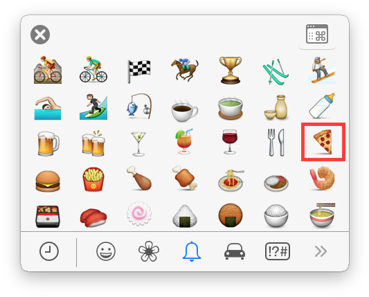 Your - Iterm2 Emoji (542x438), Png Download