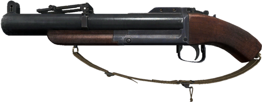 M79 Thumper Menu Icon Codo - M79 Thumper (581x240), Png Download