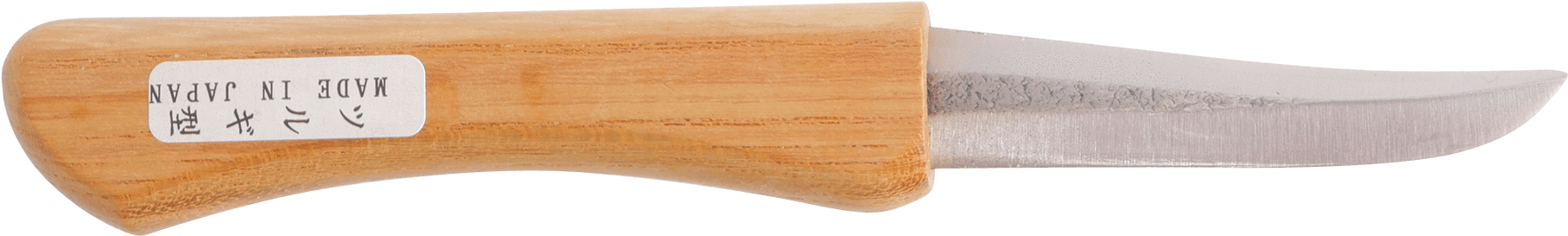 10 Carving Knife - Jpeg (2000x2000), Png Download