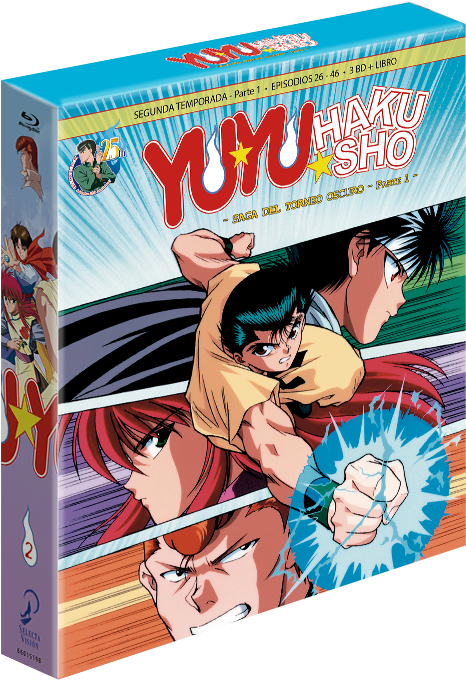 Review De Yū Yū Hakusho Box - Yu Yu Hakusho, Vol. 13: Genkai's Test [dvd] [2002] (570x729), Png Download