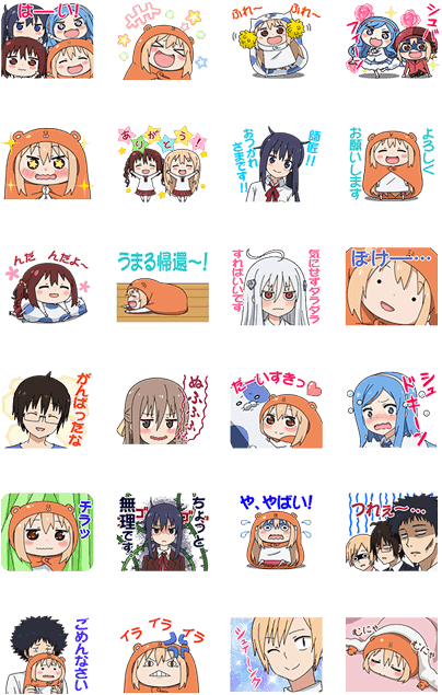 Umaru-chan Ranimated Stickers - Line Sticker Umaru (420x673), Png Download