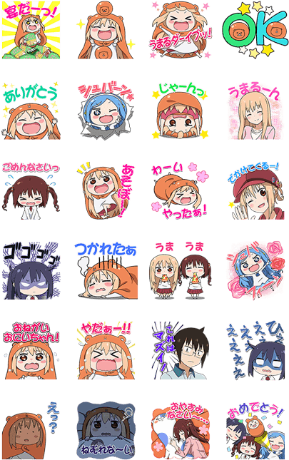 Not - Link Sticker Anime Line Pop Up (420x673), Png Download