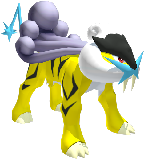 Download Zip Archive - Smash Bros Raikou (750x650), Png Download