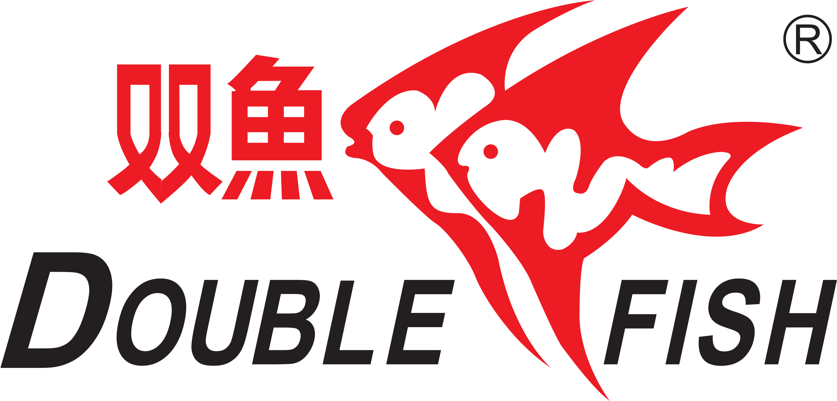 72 Double Fish Three-star 40 Plastic Table Tennis Balls, - Double Fish Table Tennis Logo (2800x1638), Png Download